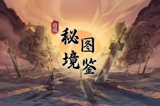 hahabet前方星辰大海梦想