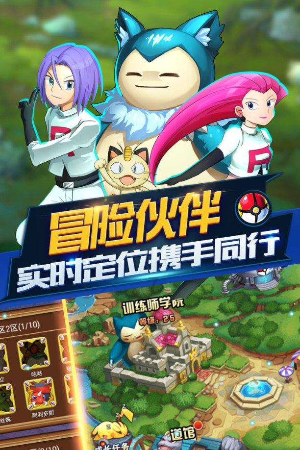 hahabet前方星辰大海梦想