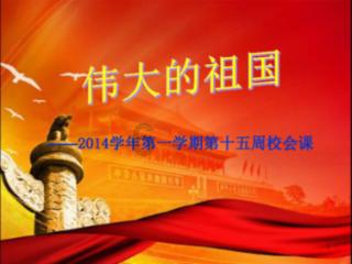 了解知识星球平台 - 打开空调打孔怎么操作?要什么工具?的知识之门
